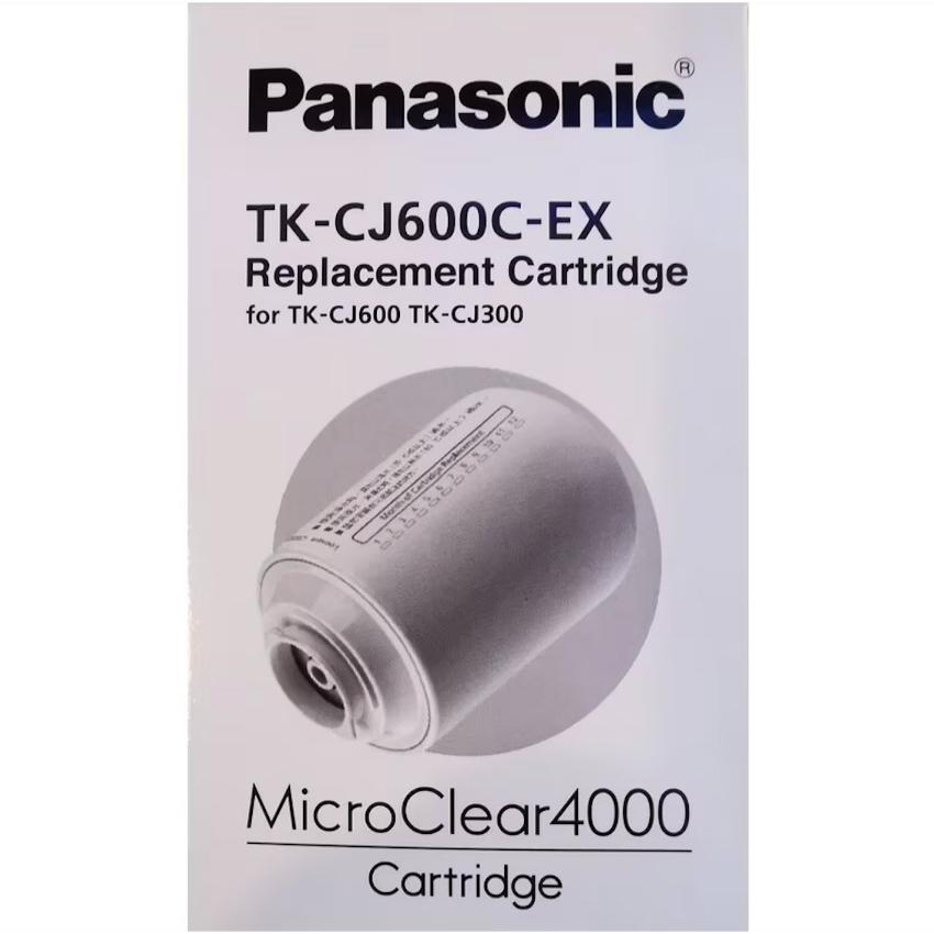 Panasonic 樂聲 TK-CJ600C|替換濾水芯|香港行貨