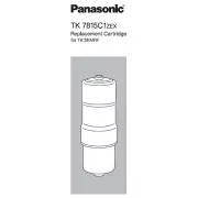 Panasonic 樂聲 TK-7815C1 濾芯 日本製造