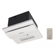 Panasonic 樂聲 FV-30BG3H 1650W 天花式浴室寶 纖巧型 連遙控