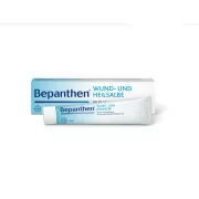 Bayer Bepanthen 德國拜耳傷口癒合修復萬用膏 (50克)