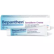 Bayer Bepanthen 德國拜耳濕疹舒緩軟膏 20克