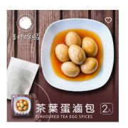 香料共和國 茶葉蛋滷包 (2包入) 48克