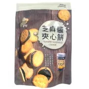 福源|芝麻醬夾心餅|135克|台灣食品|台灣手信|台灣伴手禮|台灣直送|零食推介