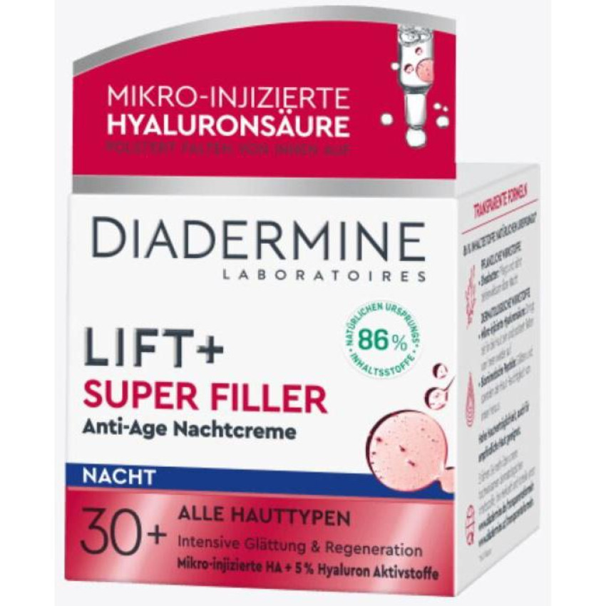 德國 Diadermine 緊緻抗衰老晚霜 (50毫升) *