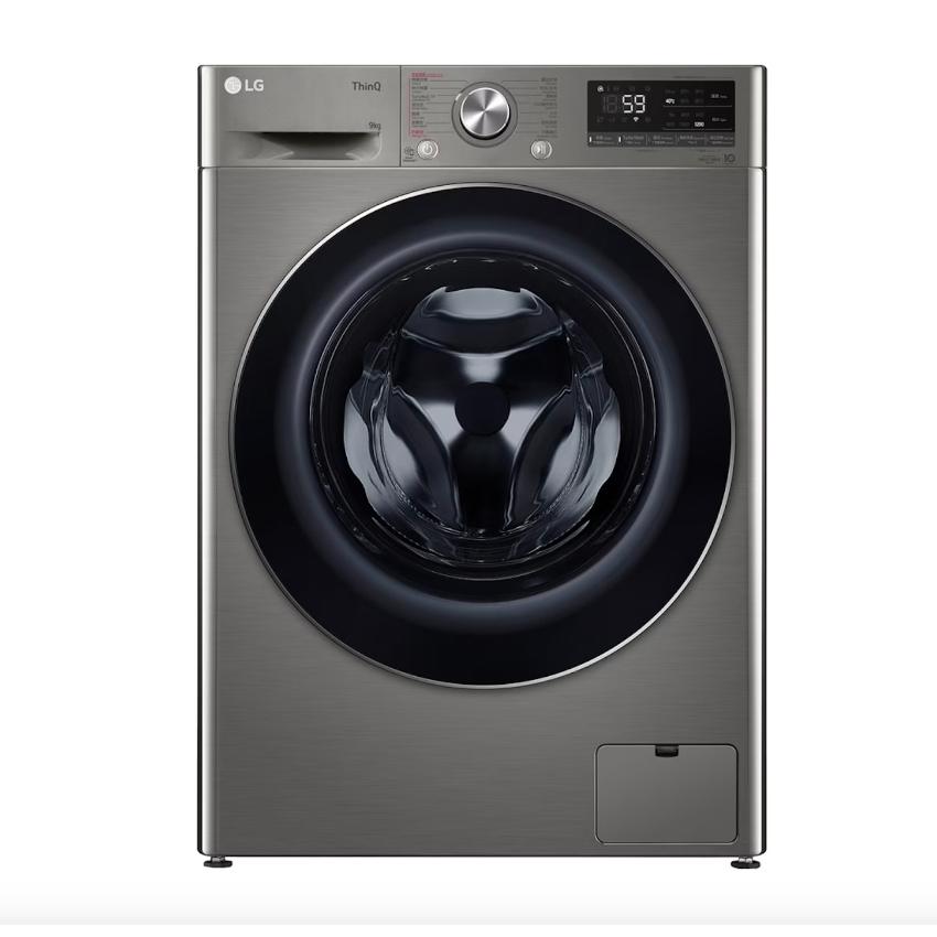 LG 樂金 FV7S90V2 Vivace 9公斤1200轉人工智能前置式洗衣機【香港行貨，2年全機，摩打10年保養】