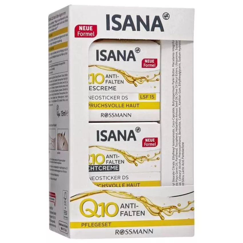 德國 ISANA Q10緊緻抗衰老護理套裝 *