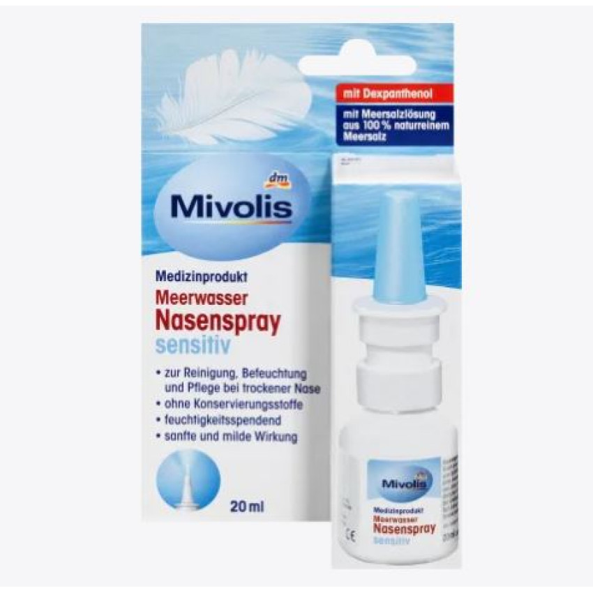 德國 Mivolis 海水防敏潔鼻噴霧 20ml