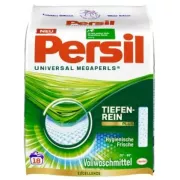 德國寶絲 (寶瀅) Persil 全能濃縮洗衣粉 1.332千克 *