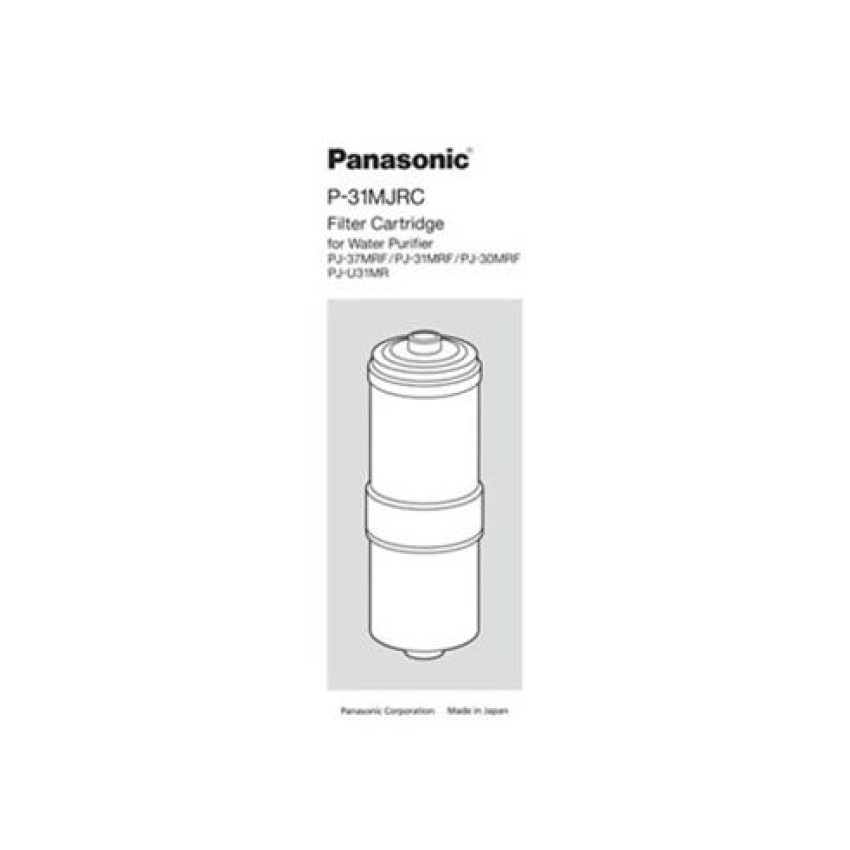 Panasonic 樂聲 P-31MJRC 濾芯 (適用於 PJ-A36-P電解水機 及 PJ-37MRF濾水器)