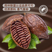 Member's Mark 瑞士進口無糖巧克力 500G | 山姆代購