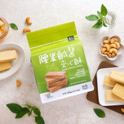 里仁 腰果鹹醬夾心酥 400g