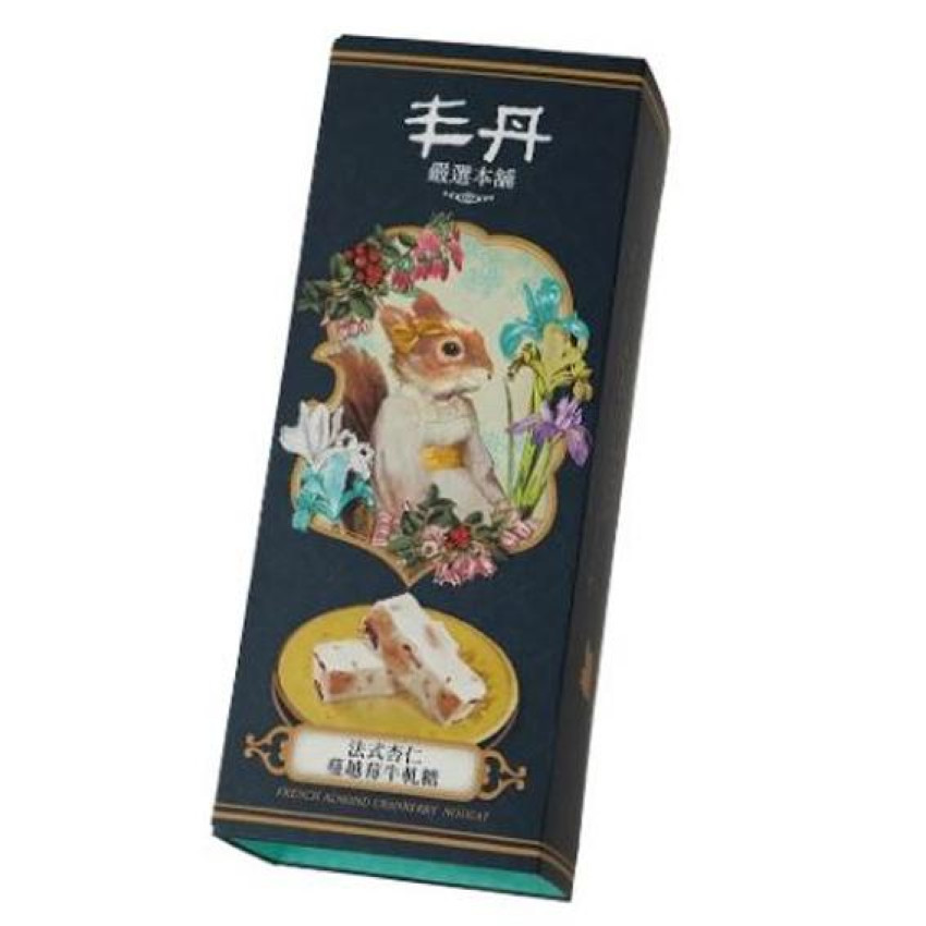 丰丹 - 法式杏仁蔓越莓牛軋糖 (190G) 【蛋奶素】