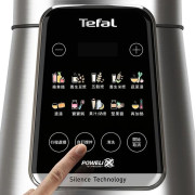 Tefal 特福 降噪養生烹煮機 BL98SC【香港行貨，1年保養】