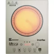 伊瑪牌 Imarflex IIR-25NEG 2500W NEG面板電陶爐 檯嵌兩用