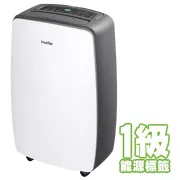 伊瑪牌 Imarflex IDH-2099L 20公升可移式電子操控抽濕機