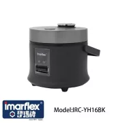 伊瑪牌 Imarflex IRC-YH16BK 『黑釜』0.8公升迷你西施電飯煲