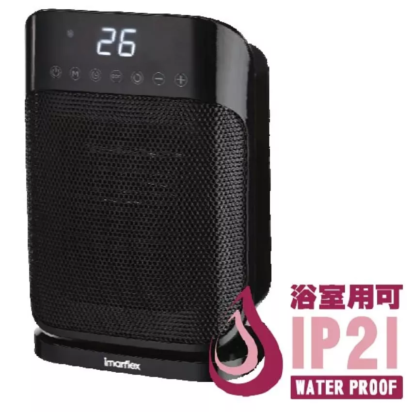 伊瑪牌 Imarflex INB-1821 PTC 搖擺防水霧暖風機 1800W (IP21標準)